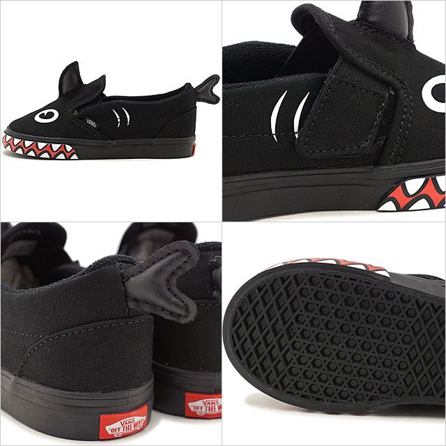 shark week vans