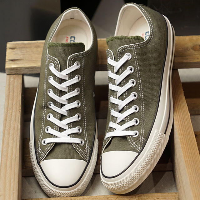 converse all star khaki