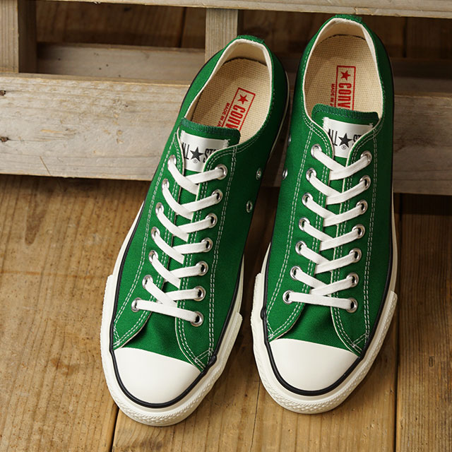 green converse low