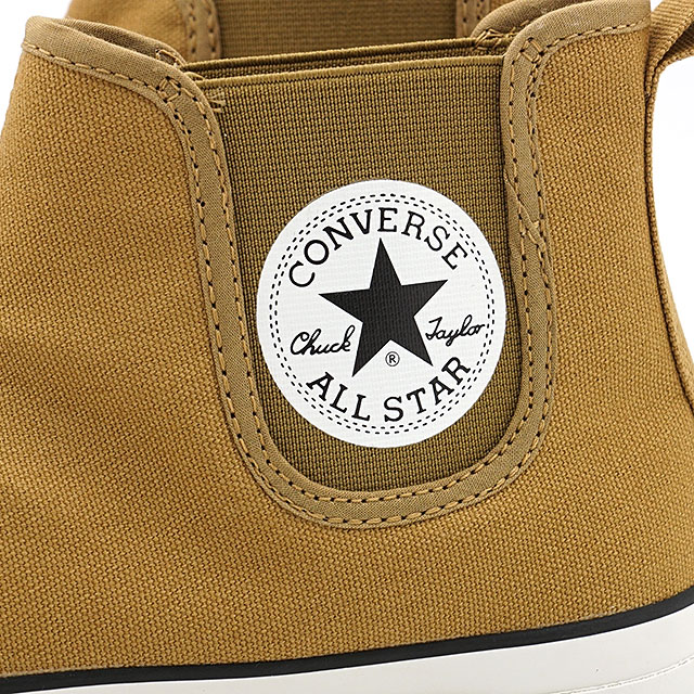 converse lite converse lite