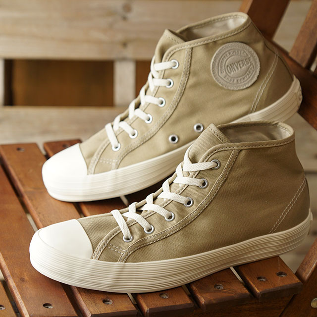converse brown suede boots