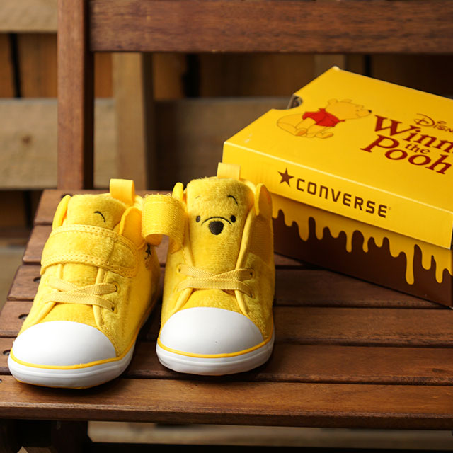 yellow kids converse shoes