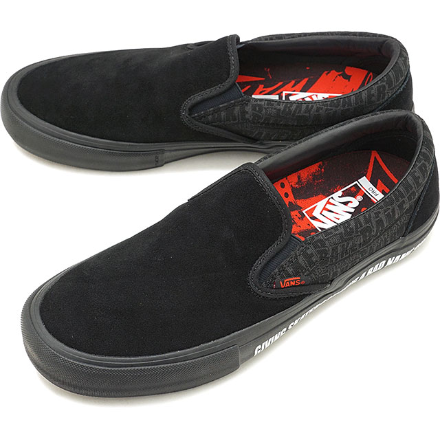 black on black vans