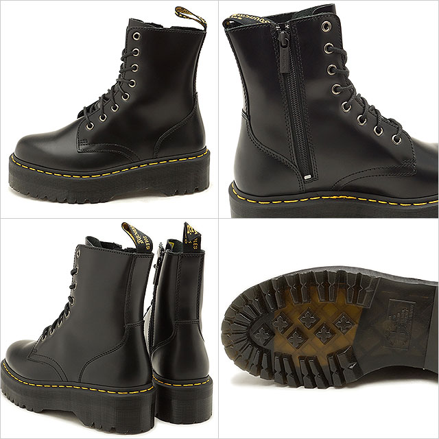 jadon 8 eye dr martens