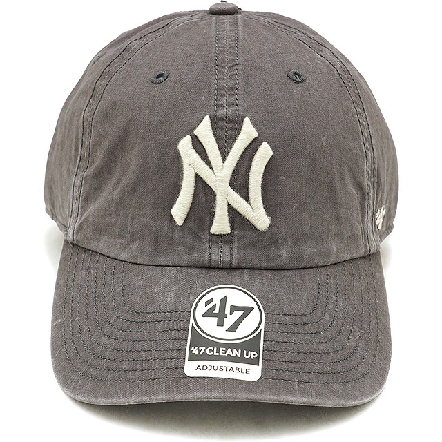 47 clean up adjustable