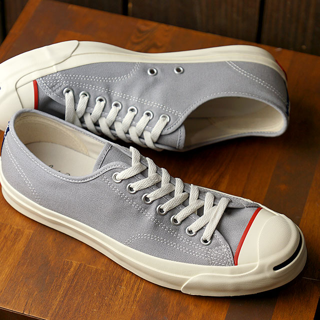 converse jack purcell tricoline rh
