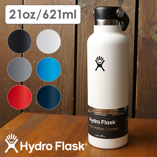 楽天市場】【返品・交換可】ハイドロフラスク Hydro Flask ドリンクウェア オールアラウンド タンブラー 354ml （89011600  SS22） DRINKWARE 12oz ALL AROUND TUMBLER ステンレスボトル 真空 保温 保冷 アウトドア オフィス ハワイ :  SHOETIME