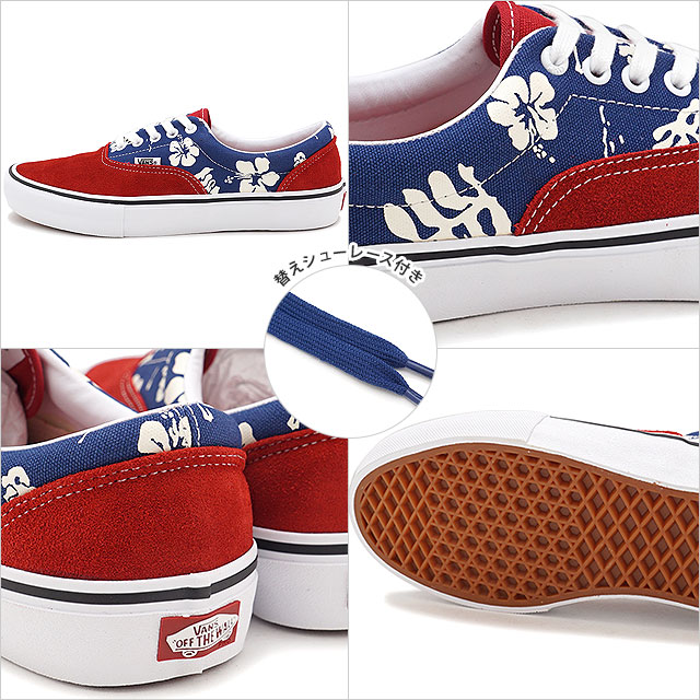 半額品 楽天市場 バンズ Vans スニーカー エラ プロ アロハ Era Pro Aloha Vn000vfb2ls Fw メンズ レディース ヴァンズ Red Blue レッド系 Ts Shoetime 訳ありセール格安 Www Gracelandrnc Com