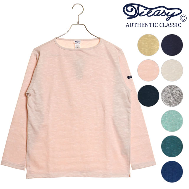【20％OFF／ラスト1着】ティージー Tieasy メンズ HDCS ボートネックバスクシャツ HDCS BOATNECK BASQUE SHIRT [te001] トップス 長袖Tシャツ 日本製 オーガニックコットン 【メール便可】 正規取扱店【ts】【e】