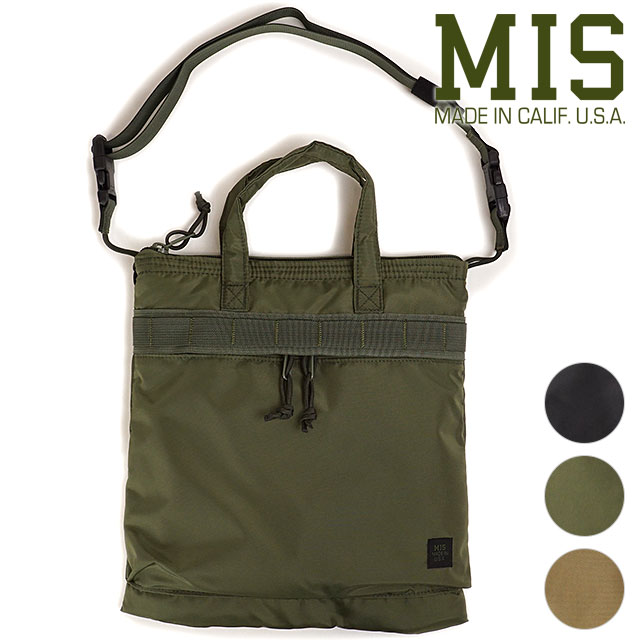 楽天市場 エムアイエス Mis トートバッグ ヘルメットバッグ F Helmet Bag S S Mis1045s Fw21 メンズ レディース 米国製 鞄 ナイロン ショルダーバッグ ミリタリー アーミー Shoetime