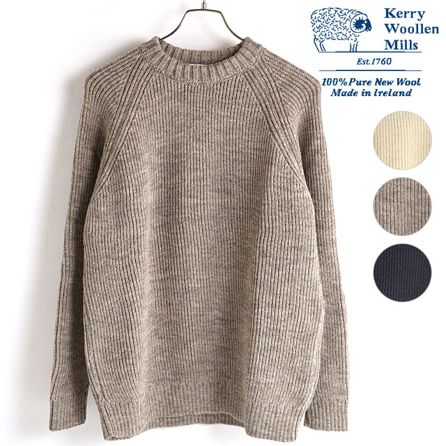 楽天市場】ケリーウーレンミルズ KERRY WOOLLEN MILLS メンズ アラン