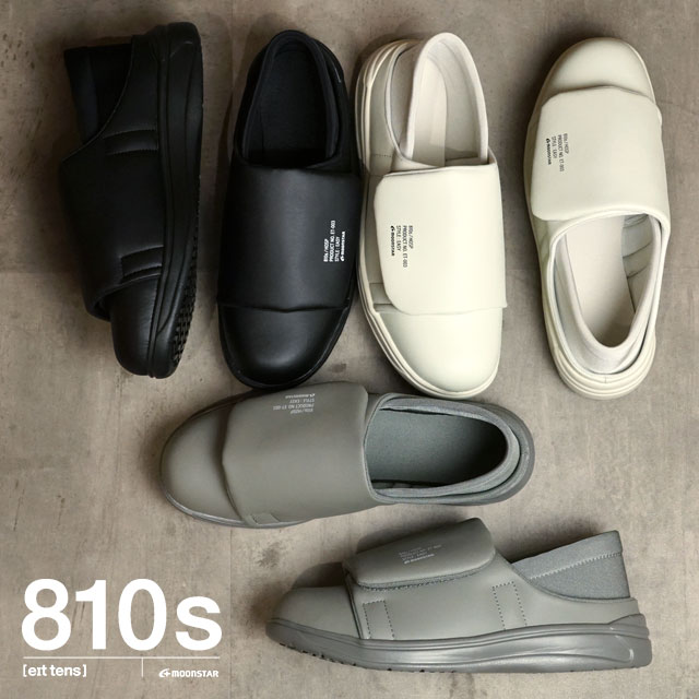 楽天市場】ムーンスター エイトテンス MOONSTAR 810s スニーカー