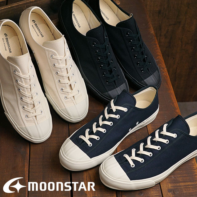 MOONSTAR ムーンスター FINE VULCANIZED ファイン ヴァルカナイズド メンズ・レディース スニーカー GYM CLASSIC ジム クラシック WHITE [54320011] 日本製 靴【e】 楽天市場】ムーンスター ファインバルカナイズド MOONSTAR FINE