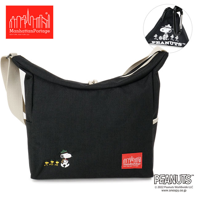 76％以上節約 ビビ様専用 Manhattan Portage スヌーピーバッグ kids