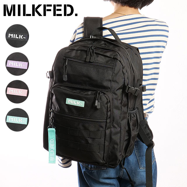 ミルクフェド　リュック 楽天市場】ミルクフェド MILKFED. リュック ダブルジップ バック