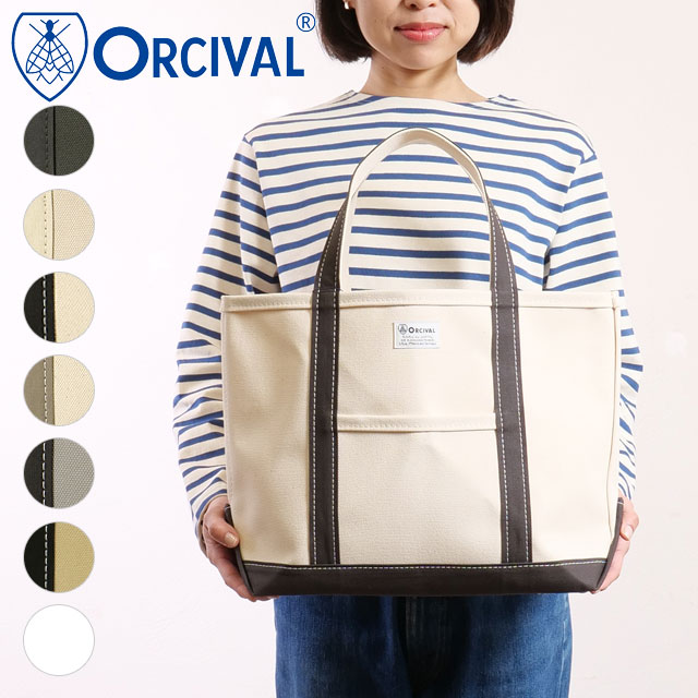楽天市場】オーシバル ORCIVAL トートバッグ ミディアム [OR