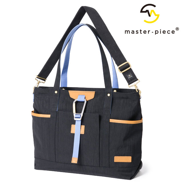 マスターピース master-piece 2WAY トートバッグ [02354-v2 FW25] 16.5L link 2-WAY TOTE BAG メンズ・レディース 鞄 ショルダーバッグ 日本製 通勤通学 BLACK 正規取扱店｜Shoetime アウトフィットストア