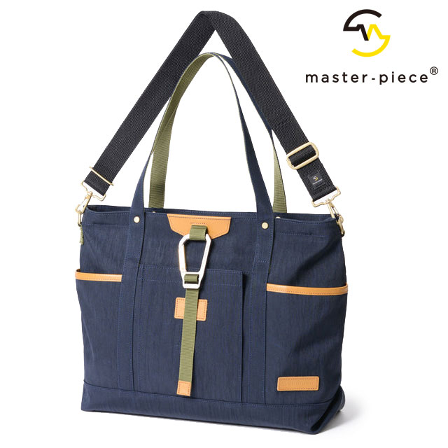 master-piece マスターピース 2WAY トートバッグ [02354-v2 FW25] 16.5L link 2-WAY TOTE BAG メンズ・レディース 鞄 ショルダーバッグ 日本製 通勤通学 NAVY 正規取扱店｜Shoetime アウトフィットストア
