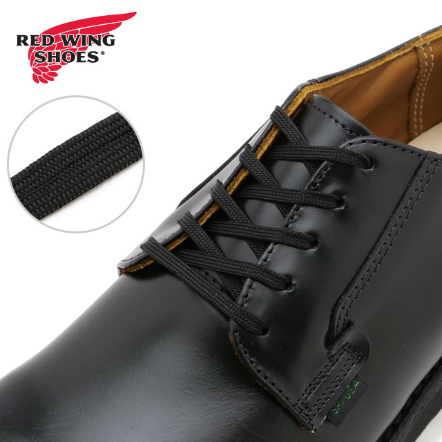楽天市場】返品送料無料 レッドウィング REDWING ポストマン