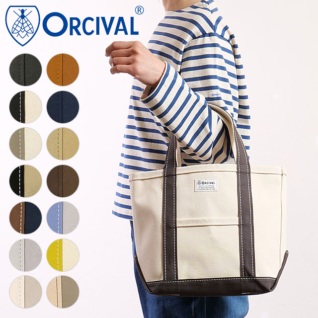 ORCIVAL オーシバル トートバッグ スモール [OR-H0285-KWC] TOTE BAG SMALL メンズ・レディース ユニセックス 鞄 日本製 キャンバストート 小サイズ 帆布 当店激オシ 正規取扱店｜Shoetime アウトフィットストア