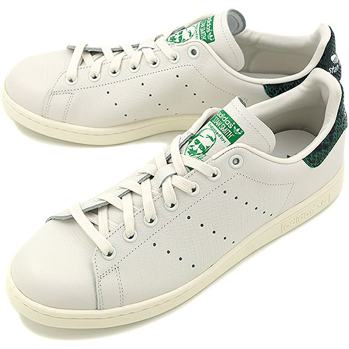 stan smith ef