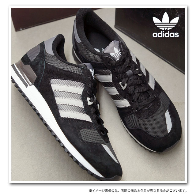 adidas zx 700 solid grey