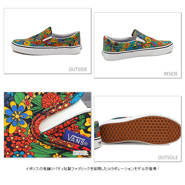 vans multi floral true white