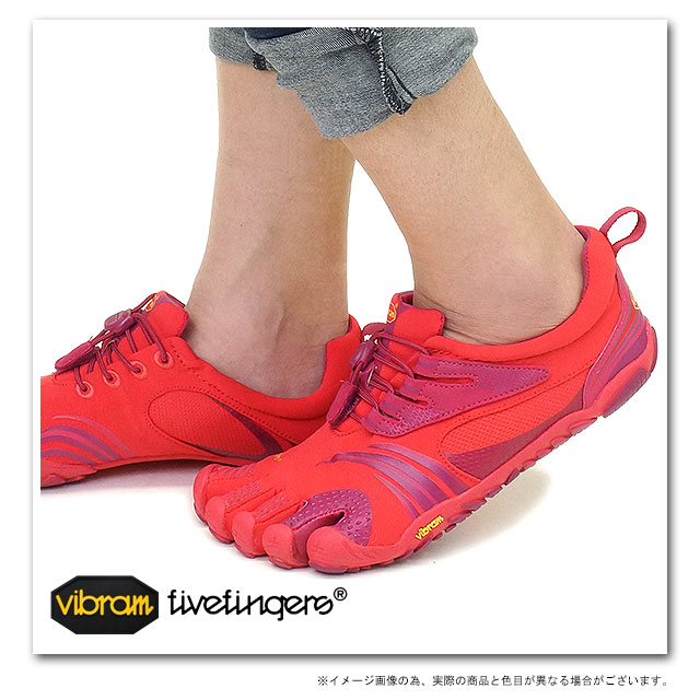 SS19 Vibram FiveFingers Komodo Sport Chaussure