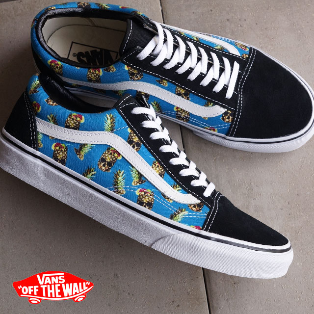 vans old skull