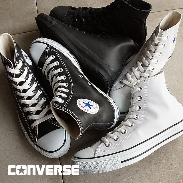 Shoetime Converse Leather All Stars High Sneakers Shoes Converse