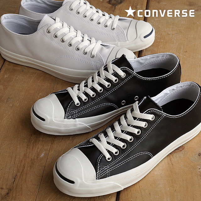 converse jack purcell japan 2018
