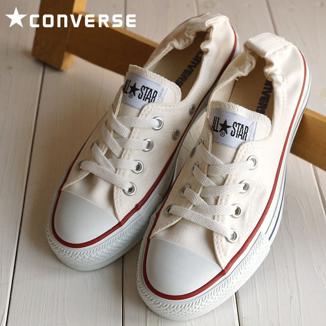 how to make converse slip ons