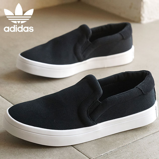 adidas courtvantage slip on