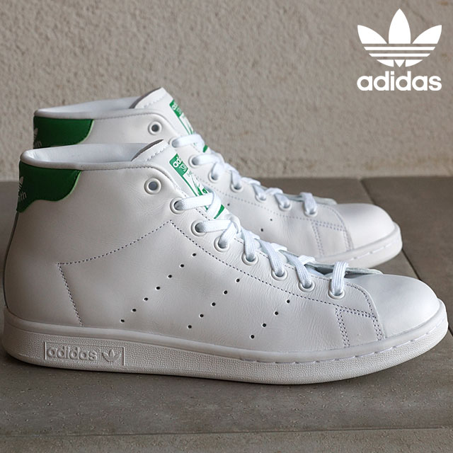 adidas mid stan smith