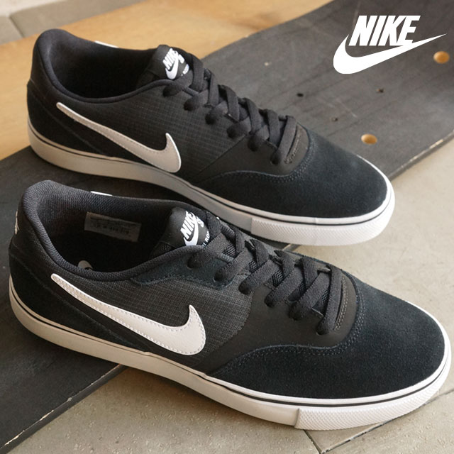 nike sb shoes paul rodriguez