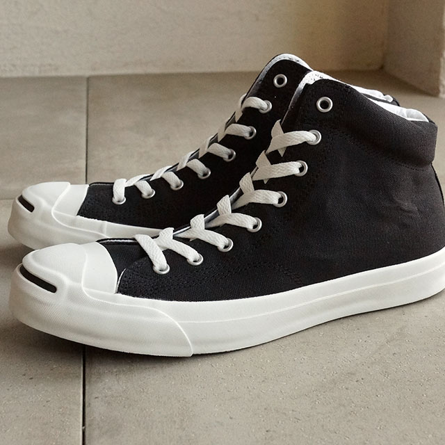 converse jack purcell review