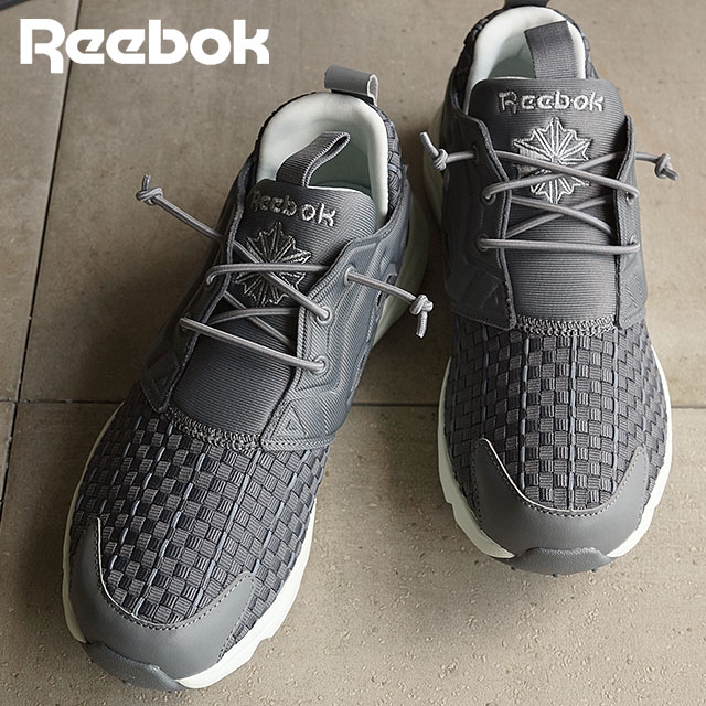 reebok furylite silver