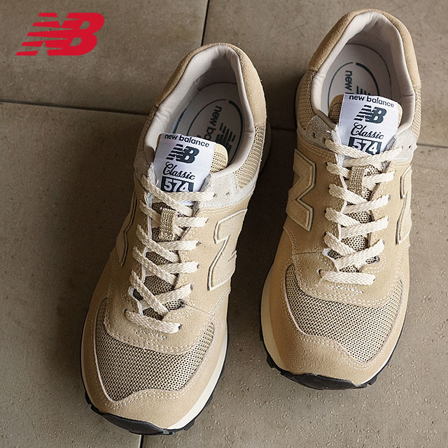new balance ml574 beige new balance ml574 beige