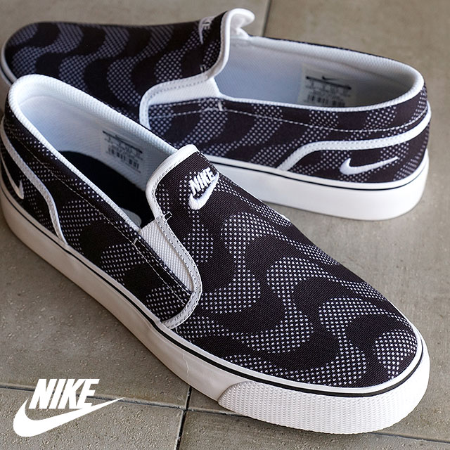 nike toki slip on price philippines