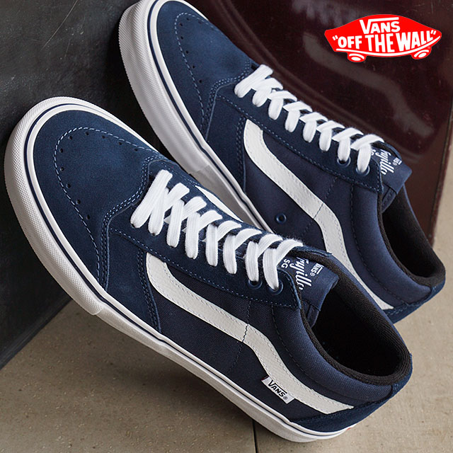 tnt sg vans tnt sg vans