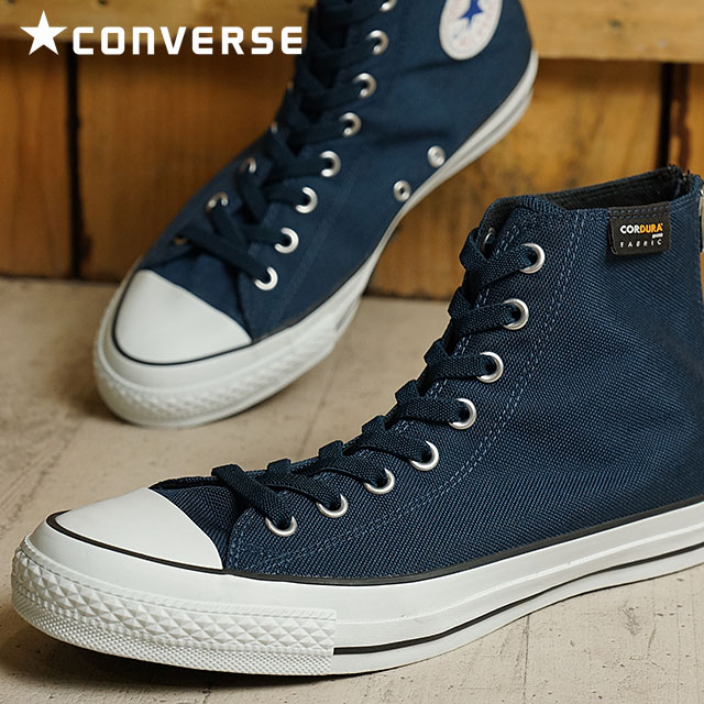 converse cordura 2converse cordura