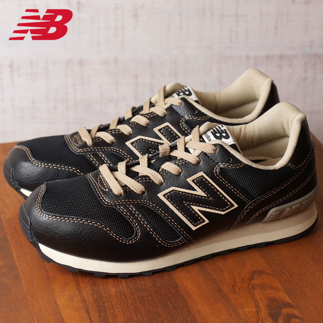 new balance 372