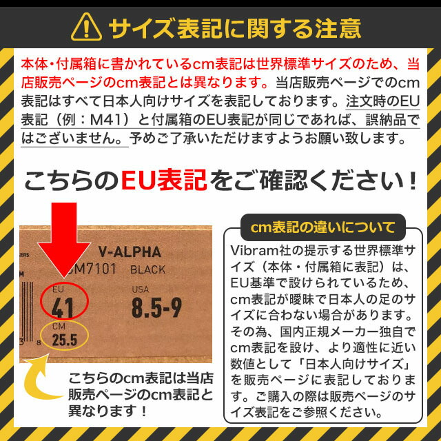 Vibram Fivefingers ビブラムファイブフィンガーズ レディース Wmns Vi B Black ビブラム ファイブフィンガーズ 5書史一指シューズ ベアフット 履きもの 14w2703 Cannes Encheres Com