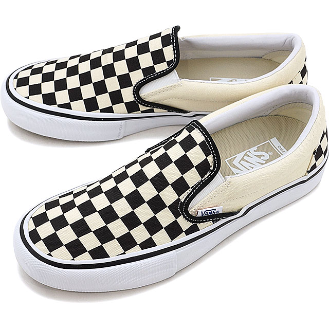 where do they sell vans shoes near me