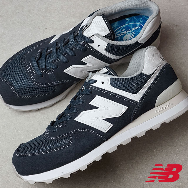 comprar new balance ml574