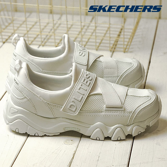 skechers that look like chacos