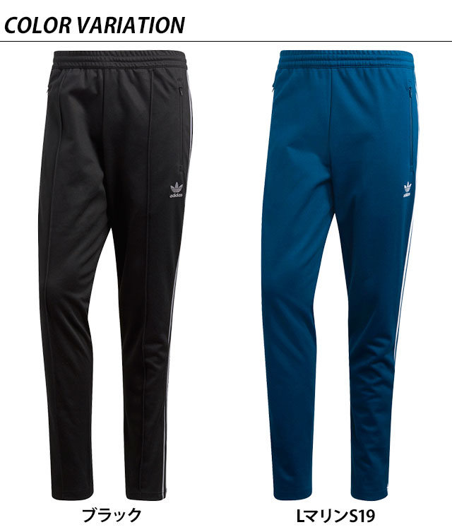 adidas originals shop