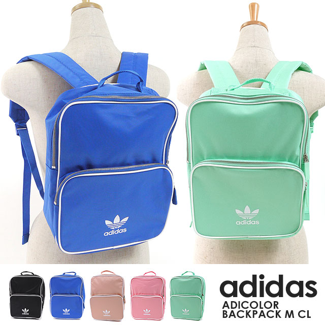 adidas mint backpack