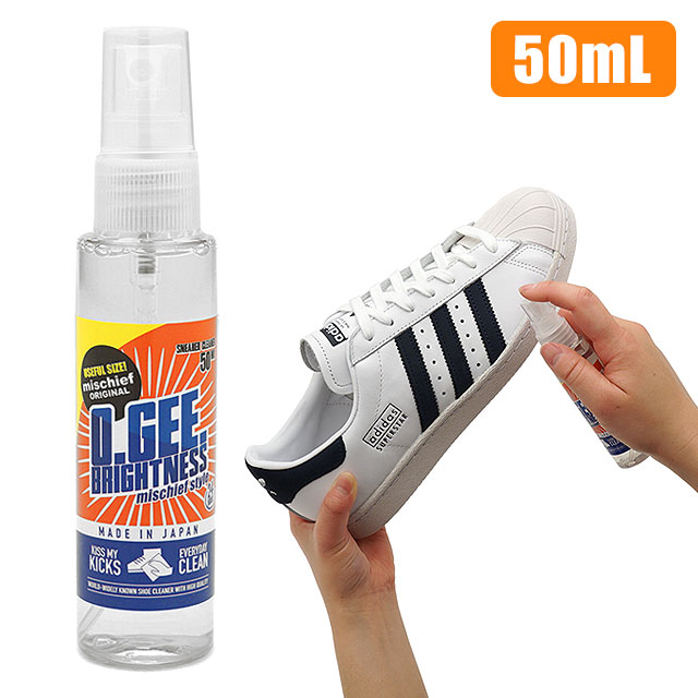 内祝い】 O.GEE BRIGHTNESS SNEAKER CLEANER シューズケア 汚れ落し オージーブライトネス スプレータイプ スニーカー  靴 クリーナー 50ml arabxxnxx.com