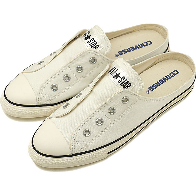 beige converse slip on beige converse slip on